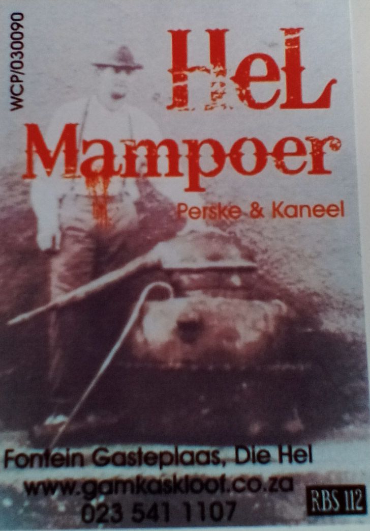 mampoera